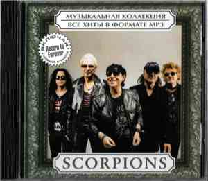 Scorpions - Музыкальная Коллекция. Все Хиты В Формате MP3