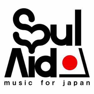 Shingo Suwa - Vote For The Soul (Instrumental Mix)