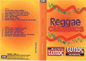 Various - Reggae Classics