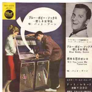 Pat Boone - Blue Bobby Socks / Will You Love Me Tomorrow