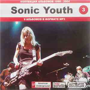 Sonic Youth - Sonic Youth 