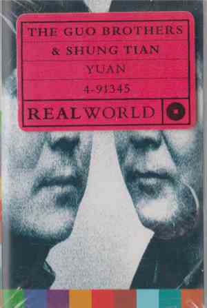 The Guo Brothers & Shung Tian - Yuan