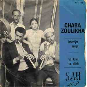 Chaba Zoulikha - Kherdjet Zerga