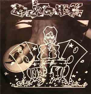 DJ Trax - High Time / Blackmore