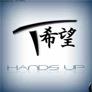 Takeydo - Hands Up