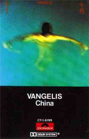 Vangelis - China = 中國
