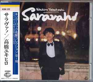 Yukihiro Takahashi - Saravah!