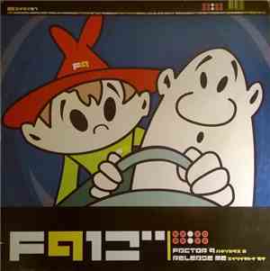 Factor 9 - Release Me