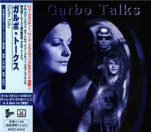 Garbo Talks  - Garbo Talks