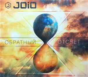 JOiO - Обратный Отсчет