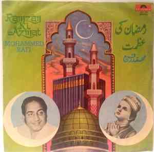 Mohammed Rafi - Ramzan Ki Azmat / Fazeelat Mah-E-Ramzan