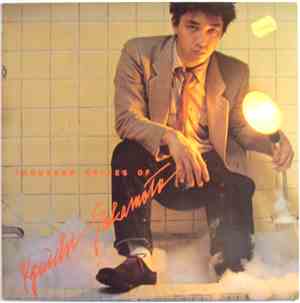 Ryuichi Sakamoto - Thousand Knives Of