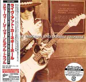 Stevie Ray Vaughan And Double Trouble - Live At Carnegie Hall