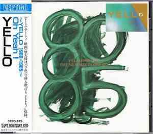 Yello - 1980 - 1985 The New Mix In One Go