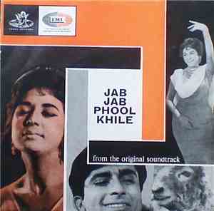 Kalyanji Anandji - Jab Jab Phool Khile