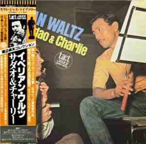 Sadao & Charlie - Iberian Waltz