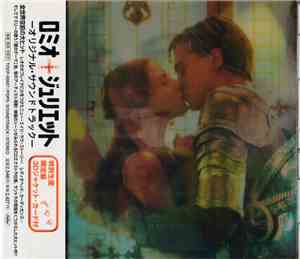 Various - William Shakespeare's Romeo + Juliet (Music From The Motion Pictu ...