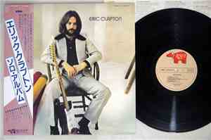 Eric Clapton - Eric Clapton