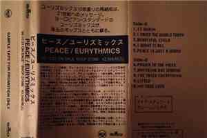 Eurythmics - Peace