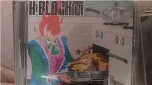 H-Block 101 - The Burning With The Times EP