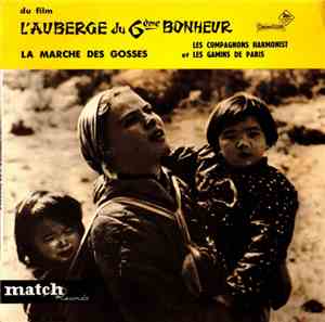 Les Compagnons Harmonist Et Les Gamins De Paris - Du Film : L'auberge Du 6è ...