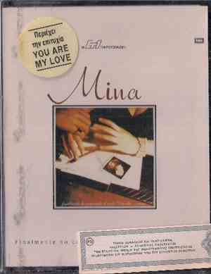 Mina  - Finalmente Ho Conosciuto Il Conte Dracula...