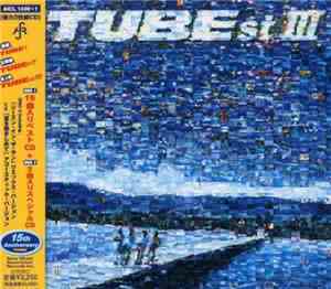 TUBE  - TUBEst III