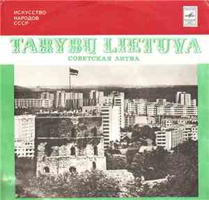 Various - Tarybų Lietuva = Советская Литва