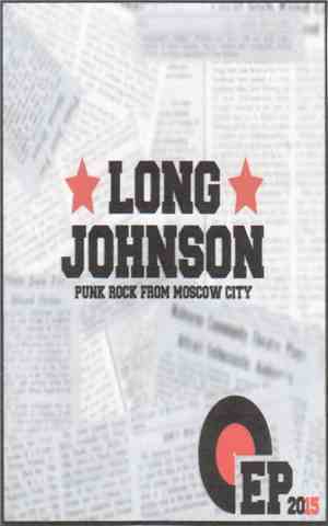 Long Johnson - EP 