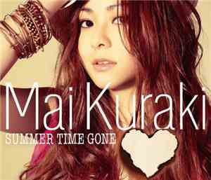 Mai Kuraki - Summer Time Gone