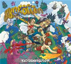Dunderpatrullen - Keygeneration