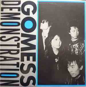 Gomess - Demonstration