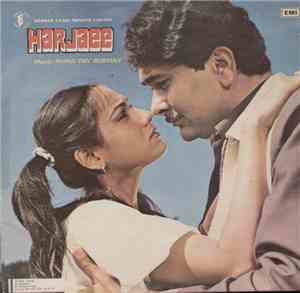 Rahul Dev Burman - Harjaee