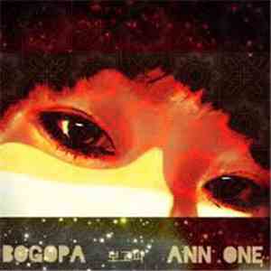 Ann One - BOGOPA (보고파)