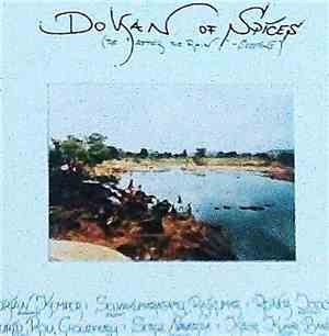 Dokan Of Spices - The 