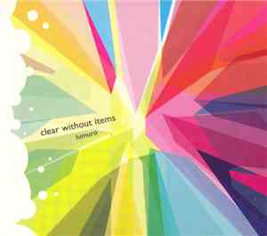 Himuro - Clear Without Items