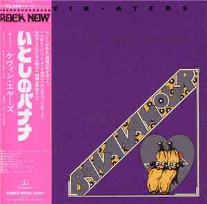 Kevin Ayers - Bananamour