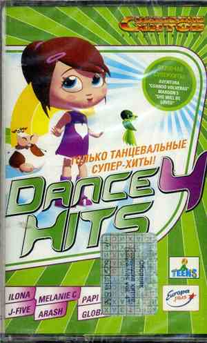 Various - Dance Hits 4