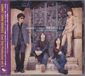 Garnet Crow - Cool City Production Vol.8 Garnet Crow Remixes