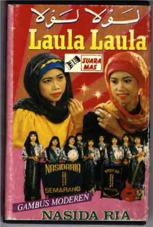 Nasida Ria - لولا لولا = Laula Laula