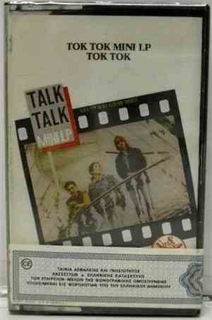 Talk Talk - Talk Talk Mini LP
