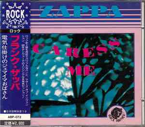 Zappa - Caress Me