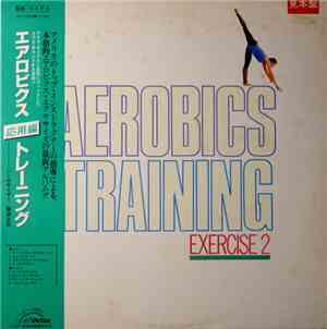 難波正司 - Aerobics Training Excercise 2 / エアロビクス・トレーニング(応用編)