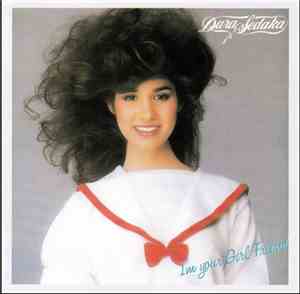 Dara Sedaka - I'm Your Girl Friend