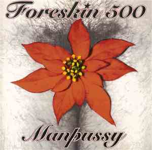 Foreskin 500 - Manpussy