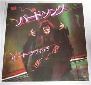 Lene Lovich - Bird Song