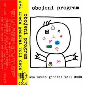 Obojeni Program - Sva Sreća General Voli Decu