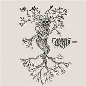 Сруб - Ересь