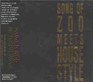 Band Of Gypsies Feat. Miriam Stockley - Song Of Zoo Meets House Style