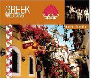 Mentildalo, Athena  - Greek Wedding